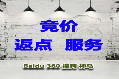 信息流广告优化关键点解析