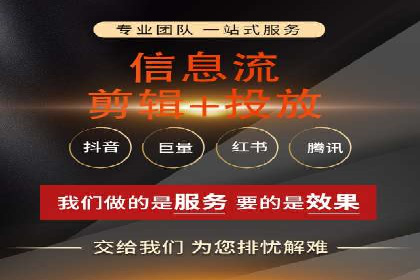 百度推广费用策略调整的几个成功案例